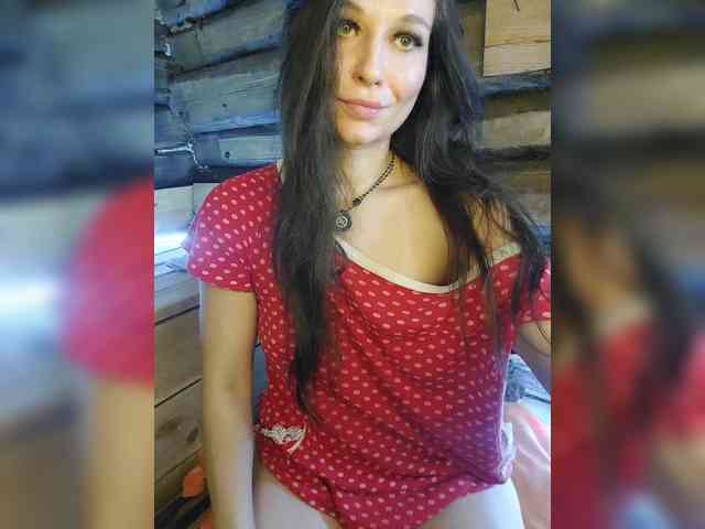MsHsFuck webcam