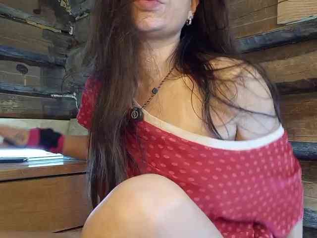 MsHsFuck webcam