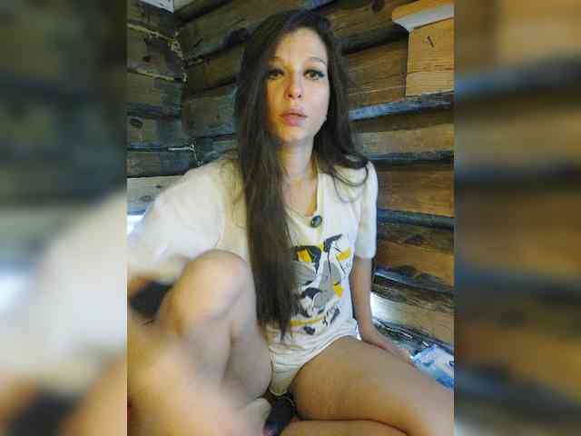 MsHsFuck webcam