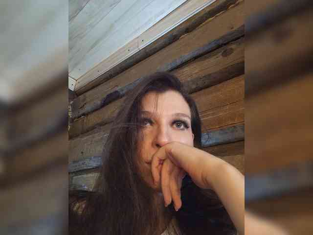 MsHsFuck webcam