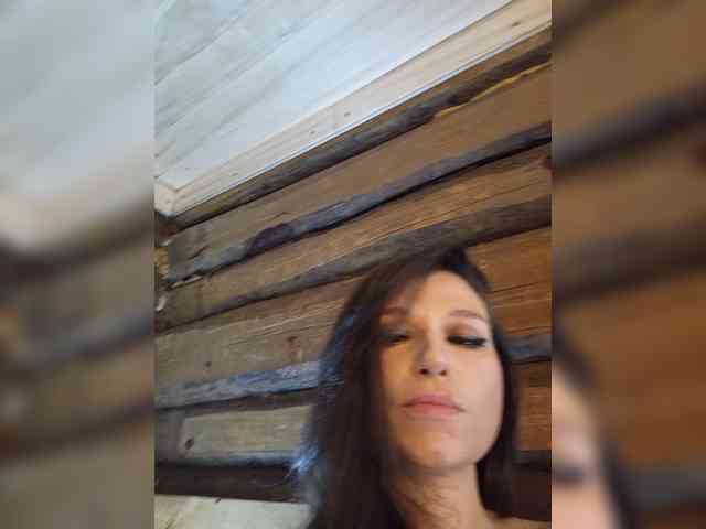 MsHsFuck webcam