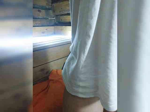 MsHsFuck webcam