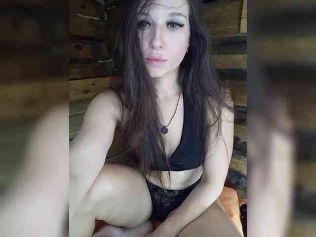 MsHsFuck webcam