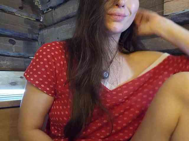MsHsFuck webcam