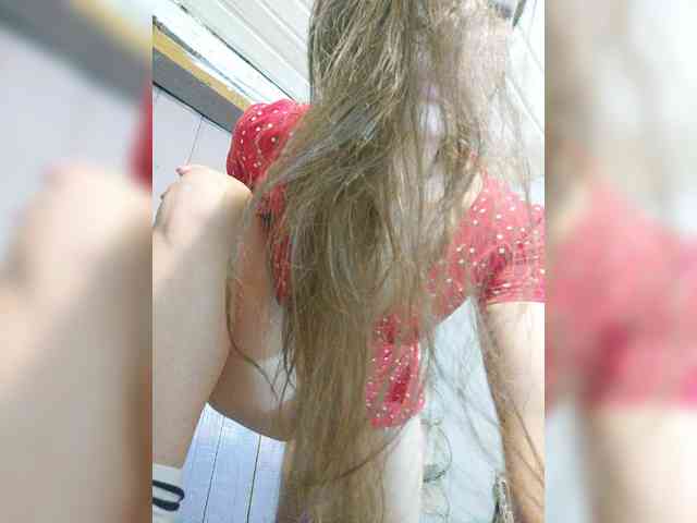 MsHsFuck webcam