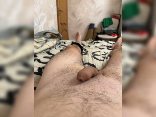 chastityTop