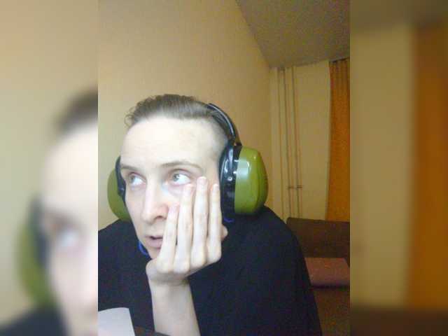 Magretta_Dering