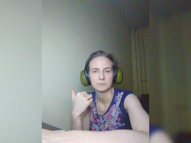 Magretta_Dering
