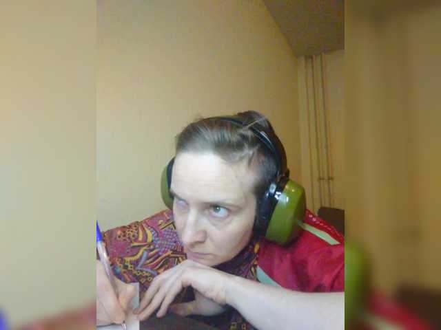 Magretta_Dering