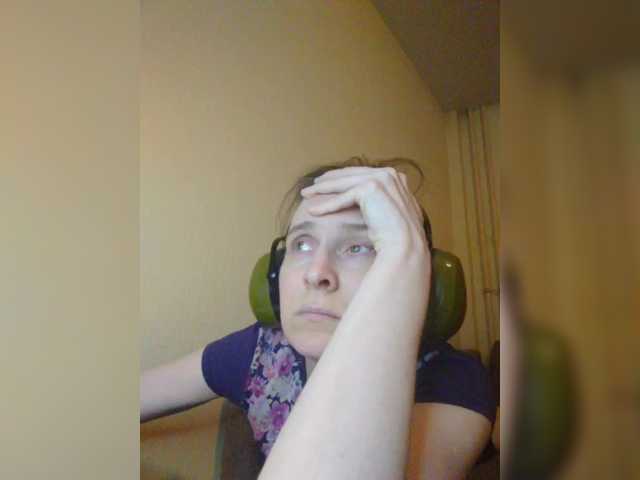 Magretta_Dering live cam preview