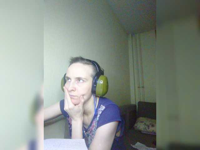Magretta_Dering