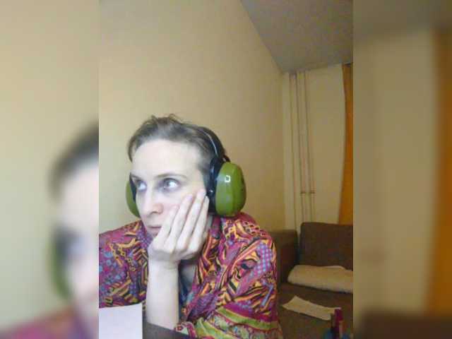 Magretta_Dering