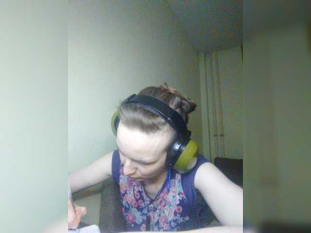 Magretta_Dering