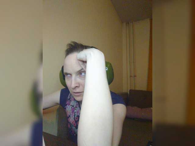 Magretta_Dering