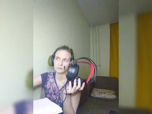 Magretta_Dering