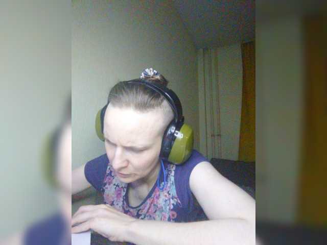 Magretta_Dering