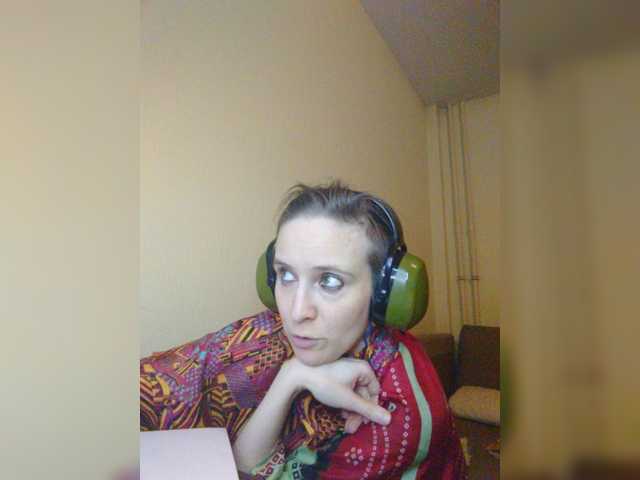 Magretta_Dering