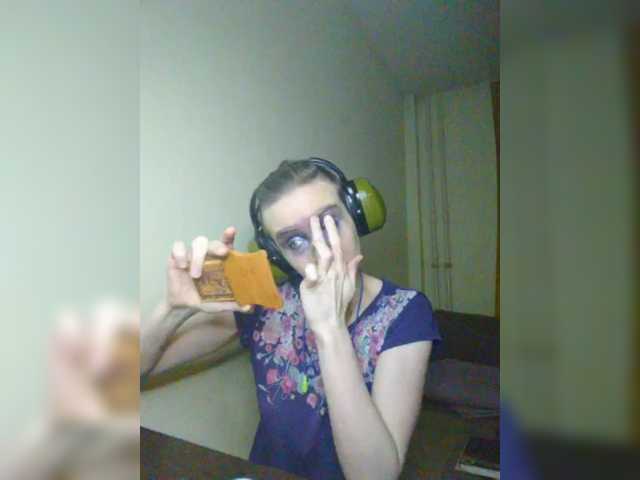 Magretta_Dering