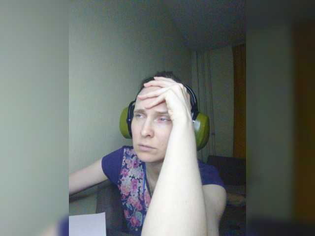 Magretta_Dering
