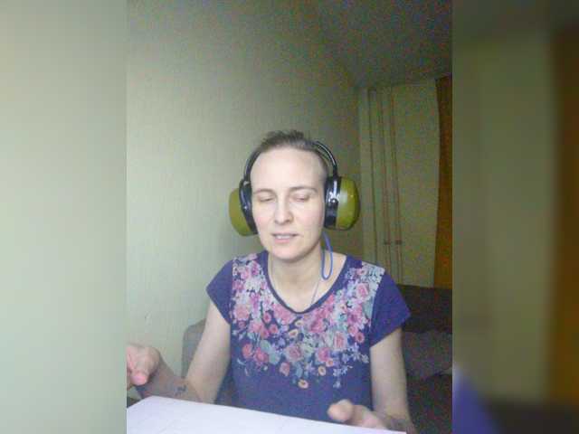 Magretta_Dering