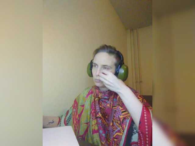 Magretta_Dering