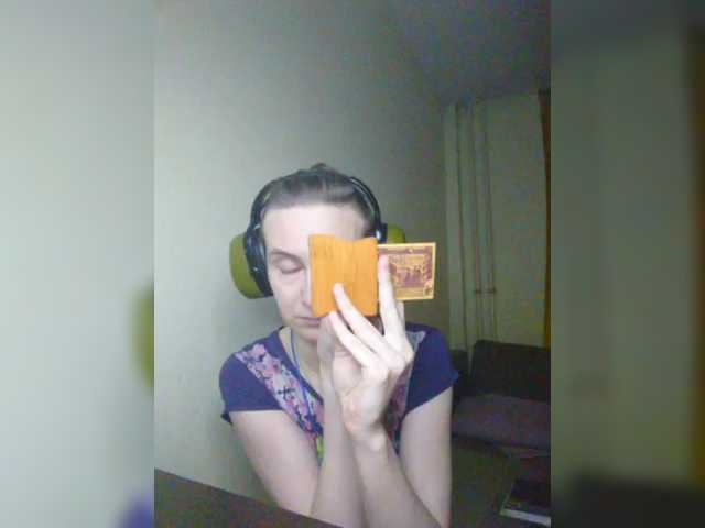 Magretta_Dering live cam on BongaCams