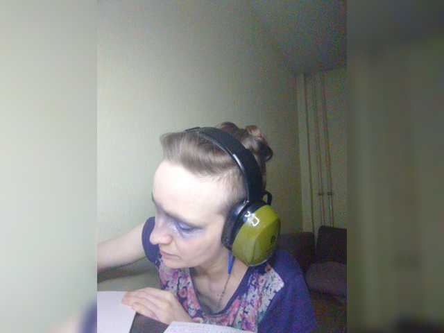 Magretta_Dering
