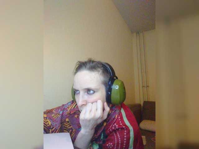 Magretta_Dering