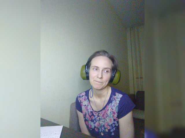 Magretta_Dering