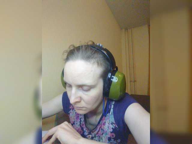 Magretta_Dering
