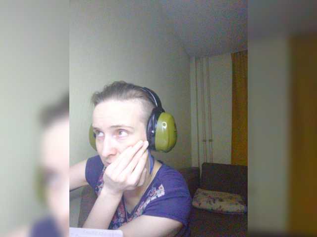 Magretta_Dering live cam preview