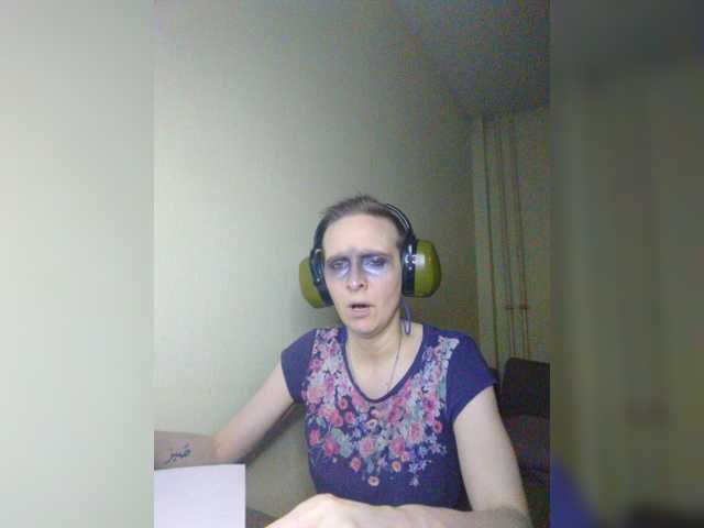 Magretta_Dering