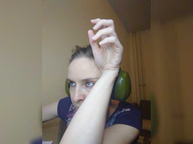 Magretta_Dering