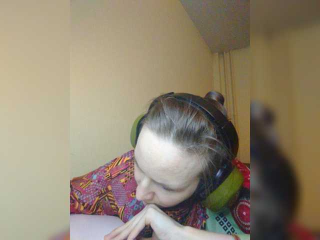 Magretta_Dering