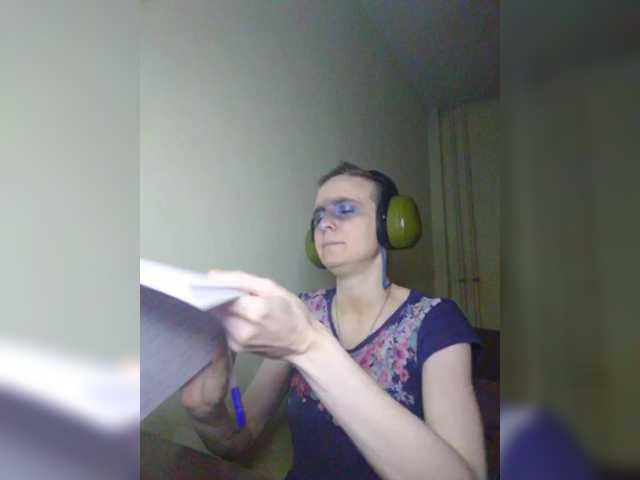 Magretta_Dering