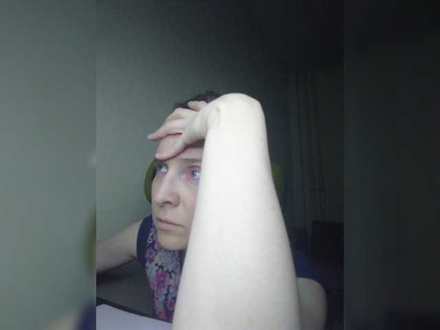 Magretta_Dering