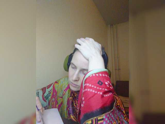 Magretta_Dering