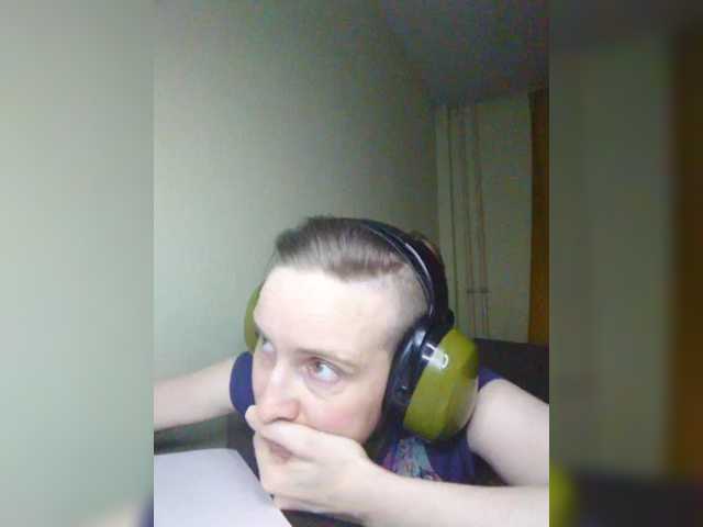 Magretta_Dering
