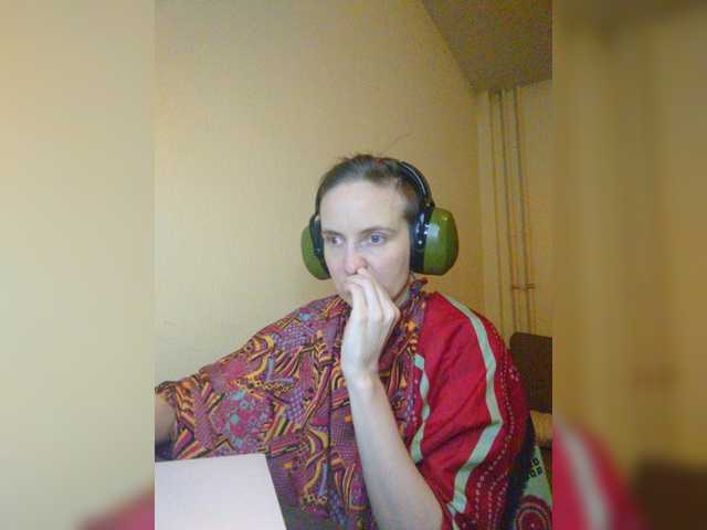 Magretta_Dering