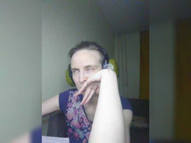 Magretta_Dering live cam preview