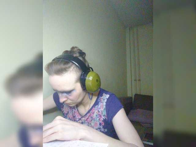 Magretta_Dering