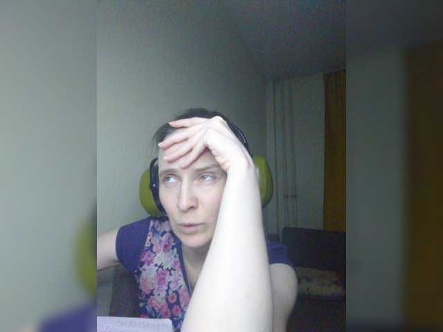 Magretta_Dering