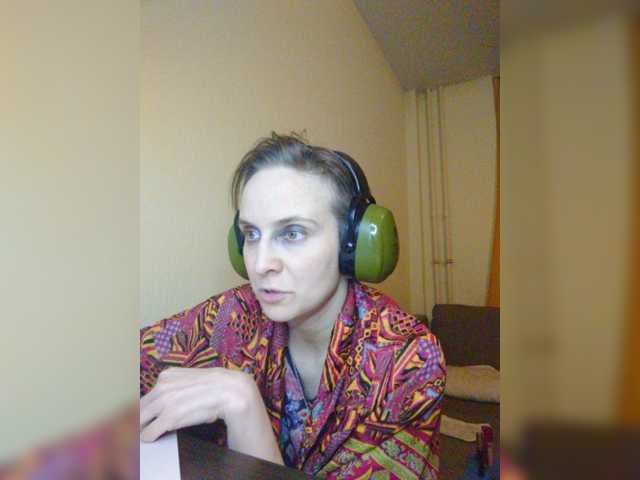 Magretta_Dering