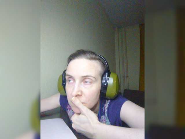 Magretta_Dering