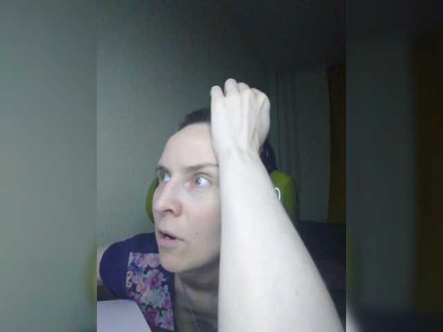 Magretta_Dering
