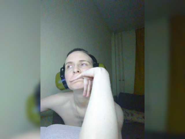 MagrettaXX, en vivo ahora en BongaCams