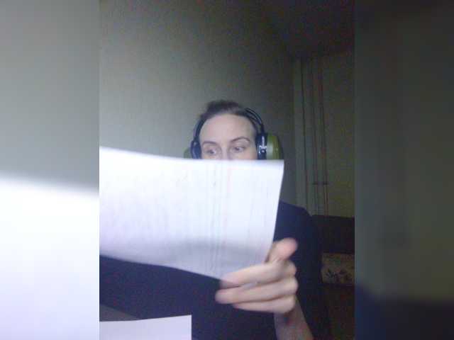 Magretta_Dering
