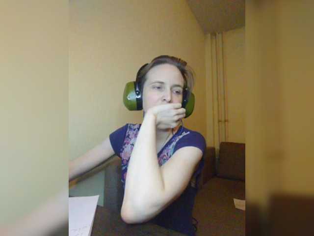 Magretta_Dering