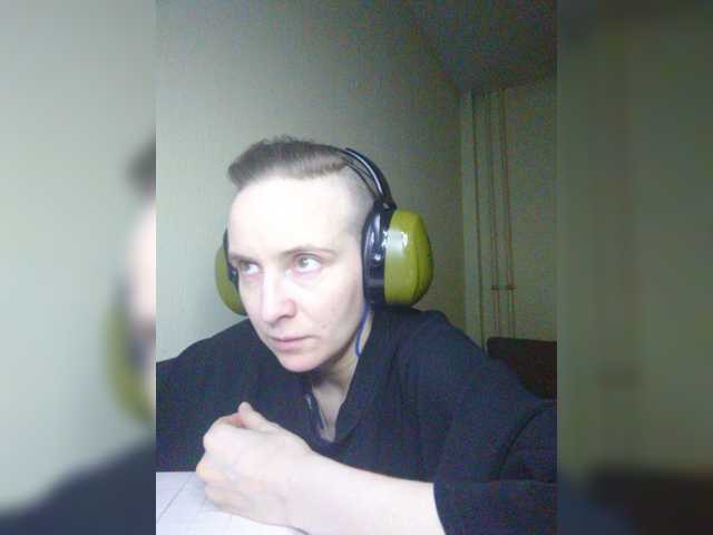 Magretta_Dering