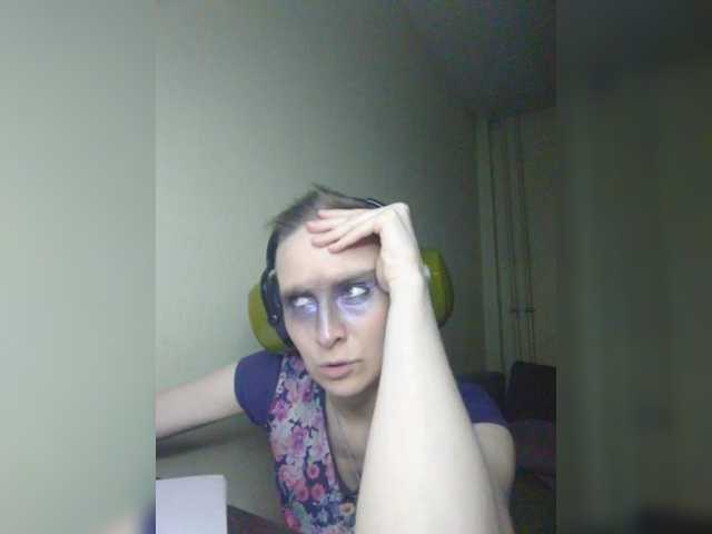 Magretta_Dering